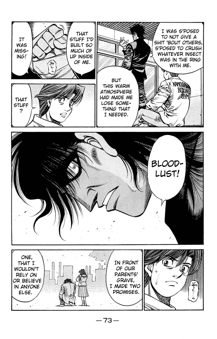 Hajime no Ippo Chapter 674 - Page 3