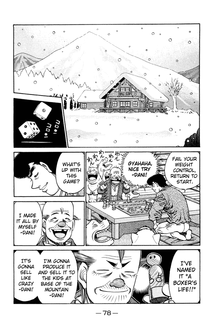 Hajime no Ippo Chapter 674 - Page 8