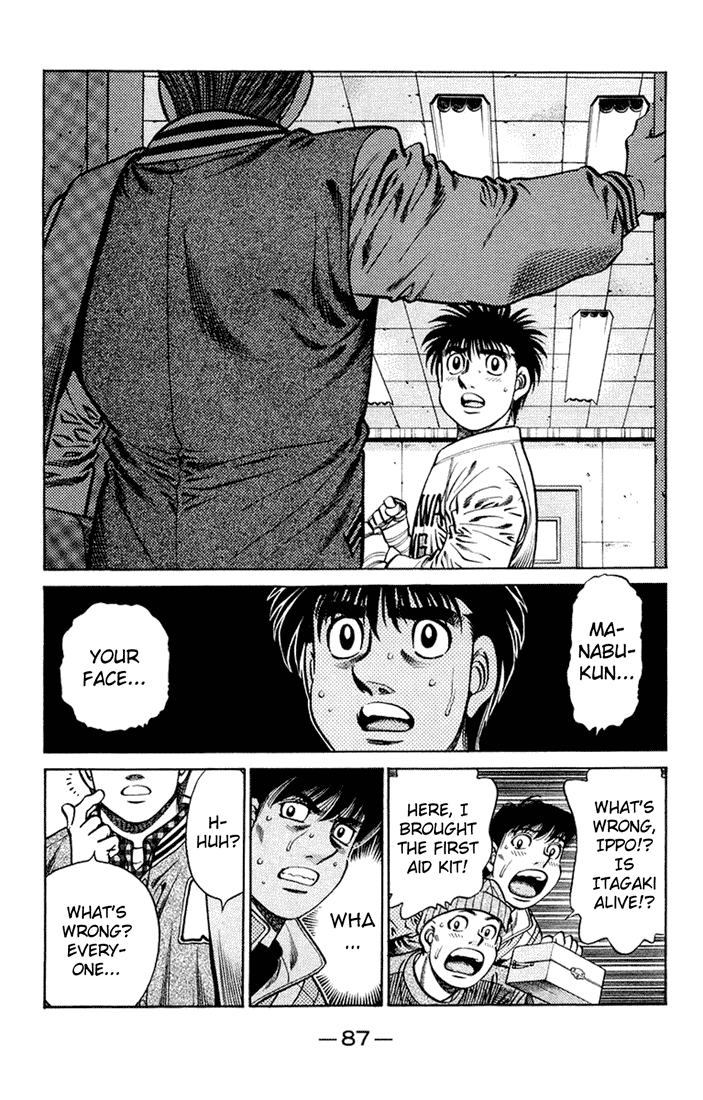 Hajime no Ippo Chapter 674 - Page 17