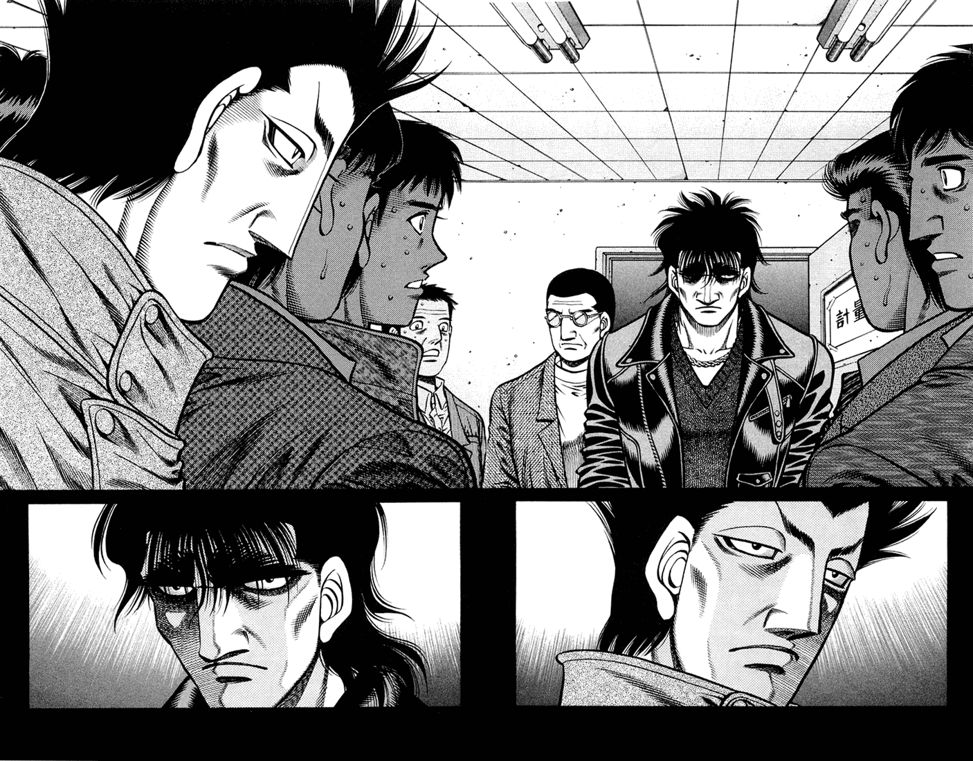 Hajime no Ippo Chapter 676 - Page 4