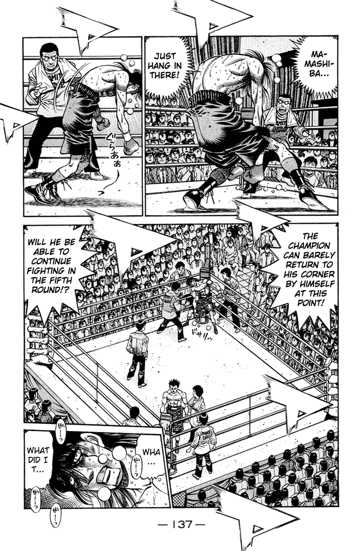 Hajime no Ippo Chapter 688 - Page 7