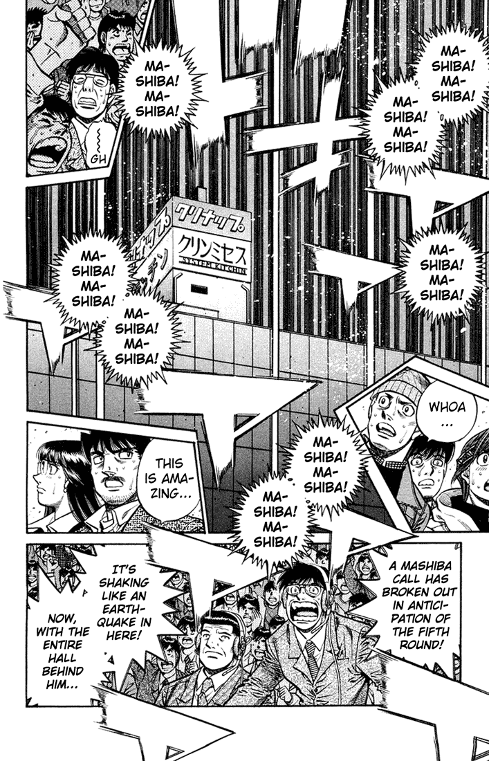 Hajime no Ippo Chapter 688 - Page 12