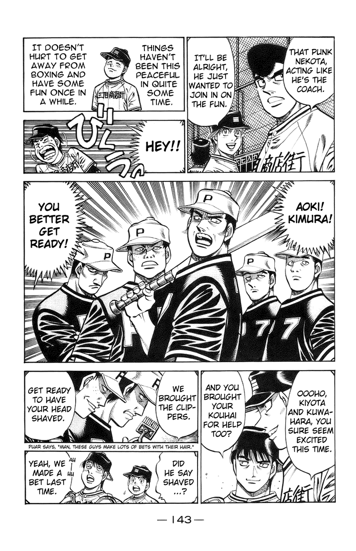 Hajime no Ippo Chapter 701 - Page 3