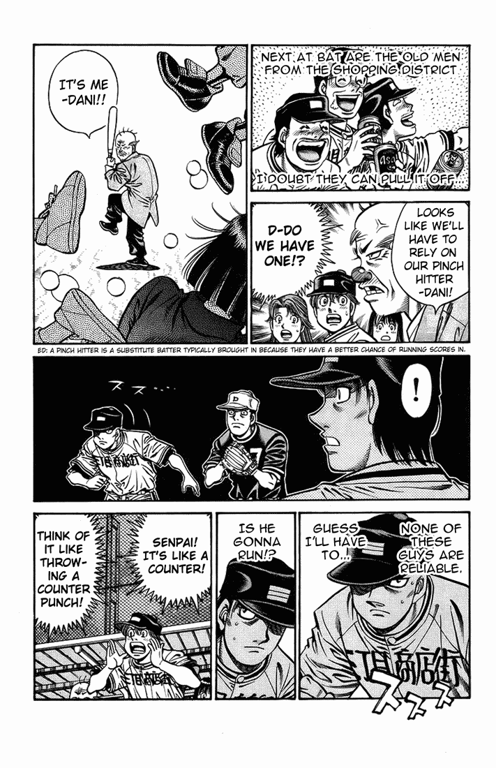 Hajime no Ippo Chapter 704 - Page 3