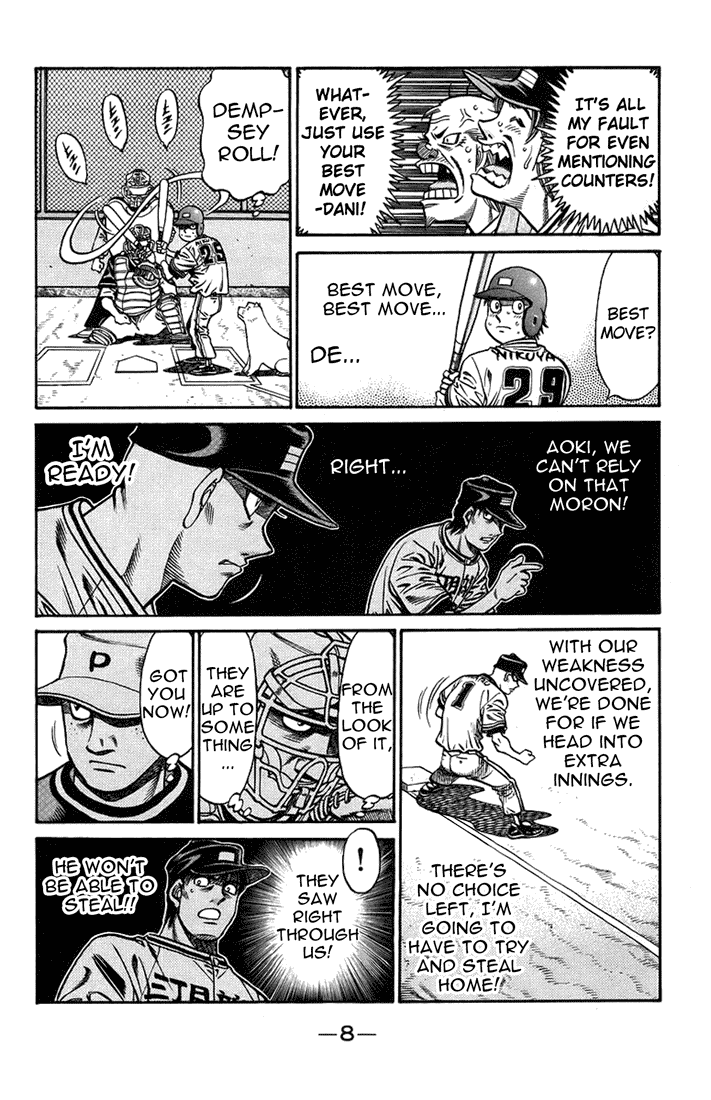Hajime no Ippo Chapter 704 - Page 6