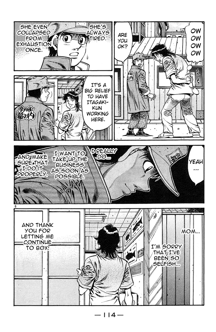 Hajime no Ippo Chapter 720 - Page 6