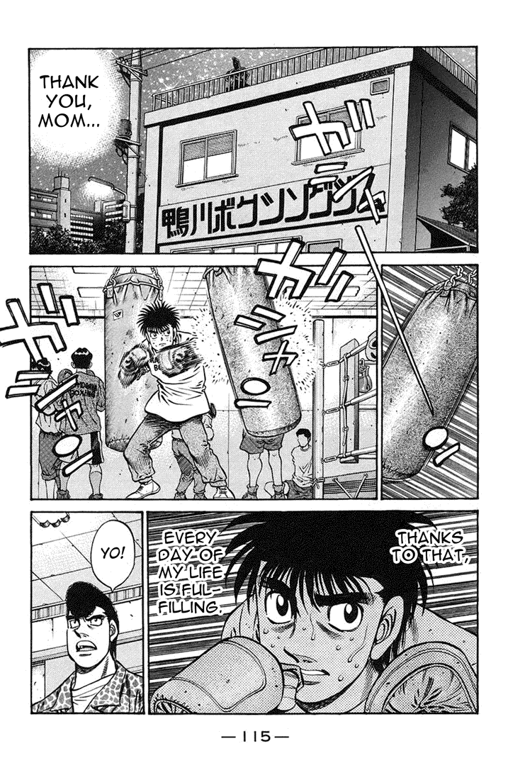 Hajime no Ippo Chapter 720 - Page 7