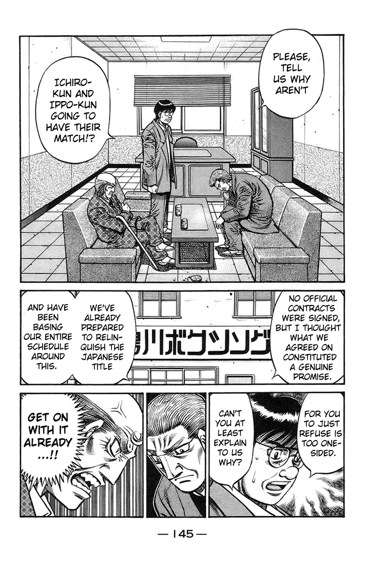 Hajime no Ippo Chapter 722 - Page 3