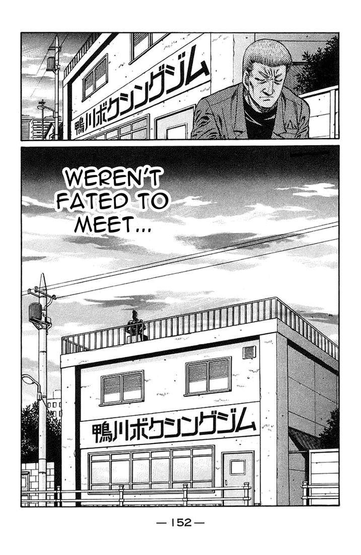 Hajime no Ippo Chapter 722 - Page 10