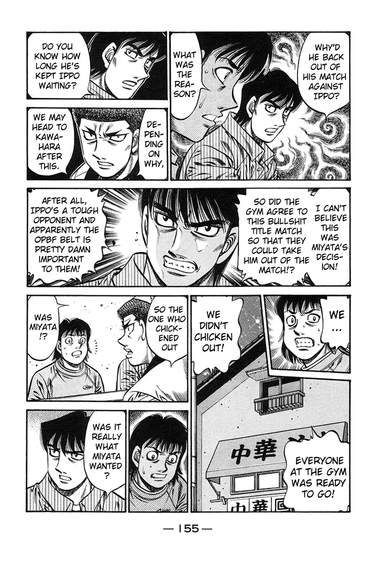 Hajime no Ippo Chapter 722 - Page 13