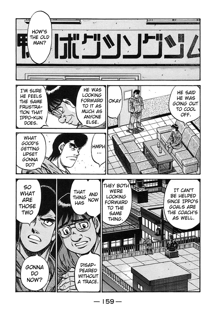 Hajime no Ippo Chapter 722 - Page 17