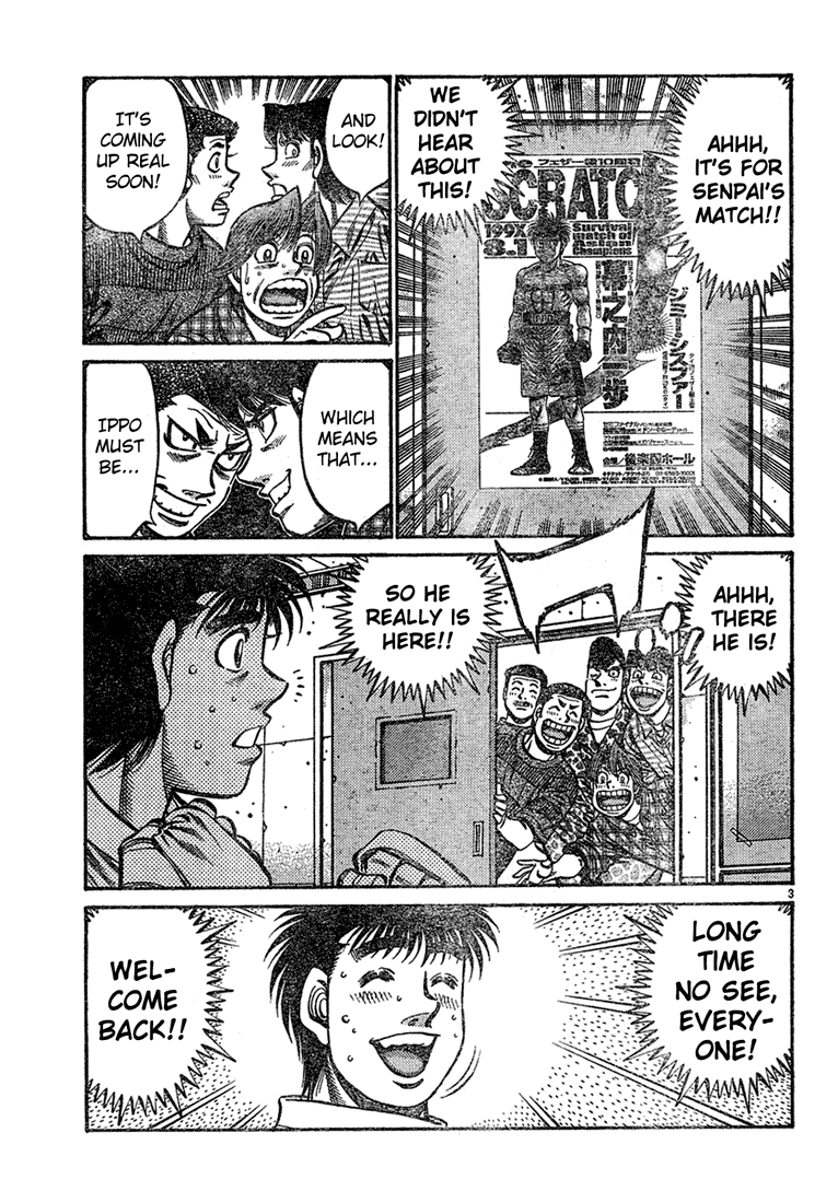 Hajime no Ippo Chapter 727 - Page 3