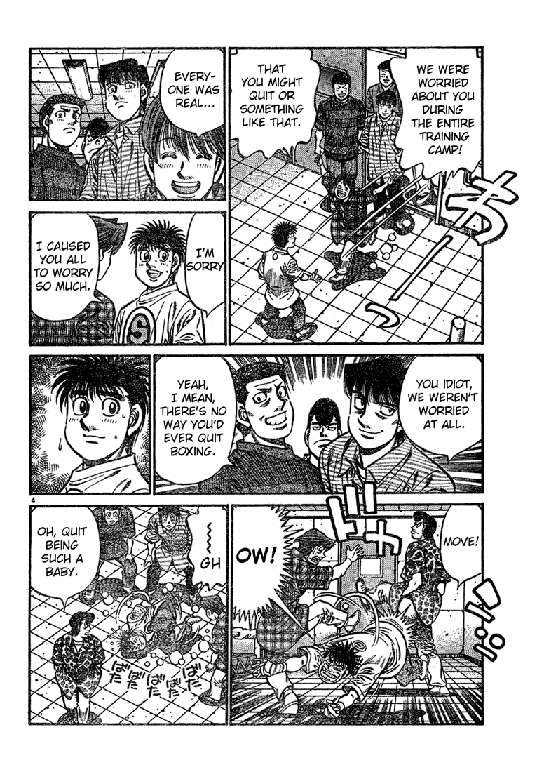 Hajime no Ippo Chapter 727 - Page 4