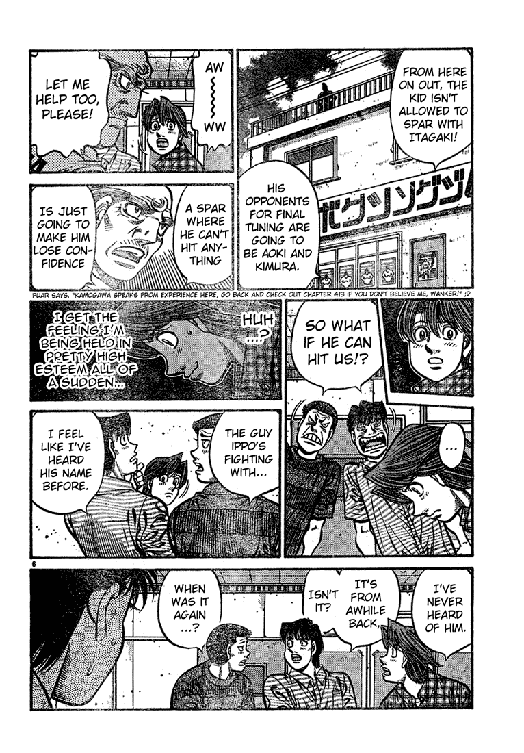 Hajime no Ippo Chapter 727 - Page 6