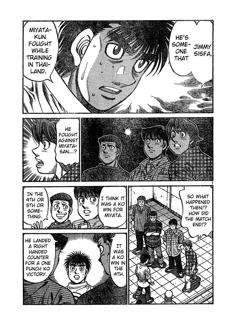 Hajime no Ippo Chapter 727 - Page 7