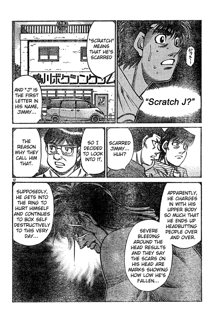 Hajime no Ippo Chapter 727 - Page 12