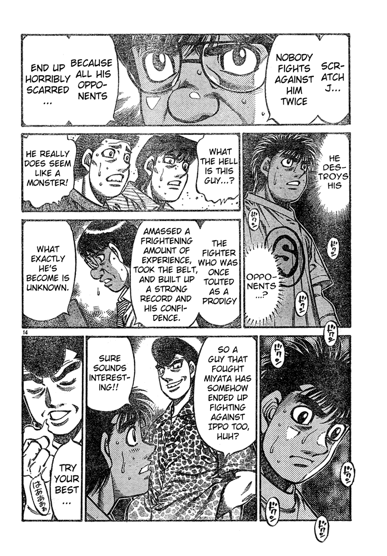 Hajime no Ippo Chapter 727 - Page 14