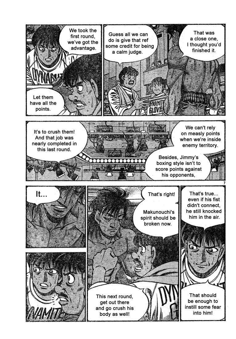 Hajime no Ippo Chapter 732 - Page 7