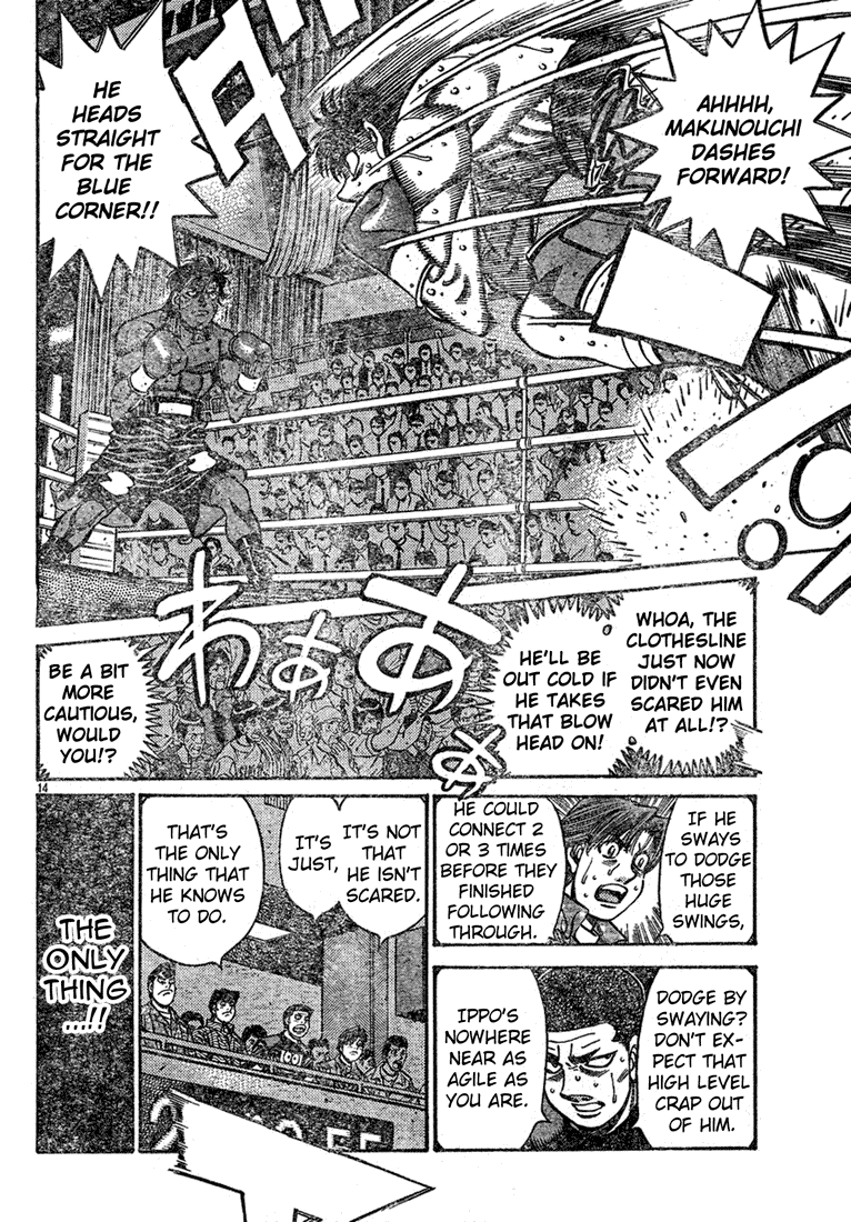 Hajime no Ippo Chapter 732 - Page 14