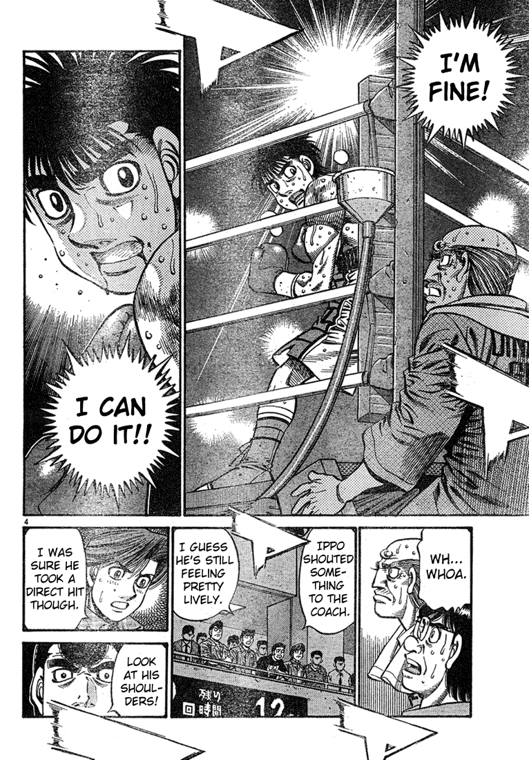 Hajime no Ippo Chapter 734 - Page 4