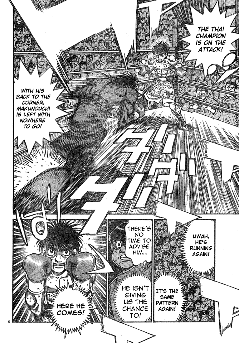Hajime no Ippo Chapter 734 - Page 6