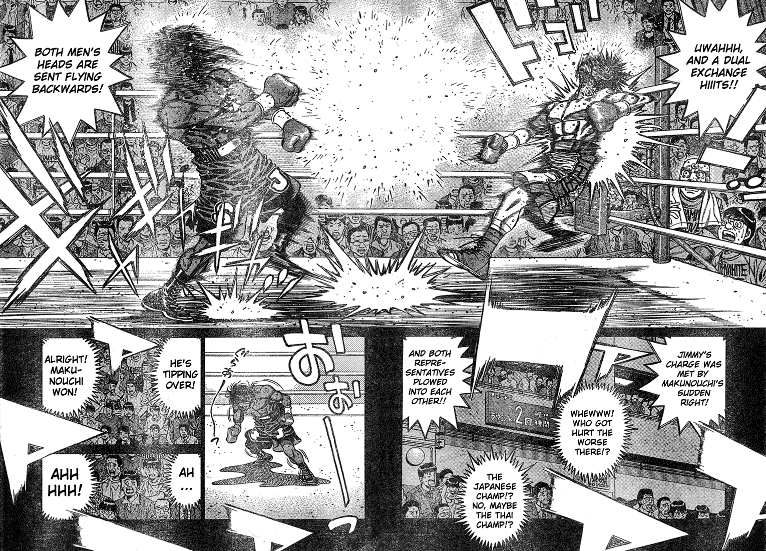Hajime no Ippo Chapter 734 - Page 10