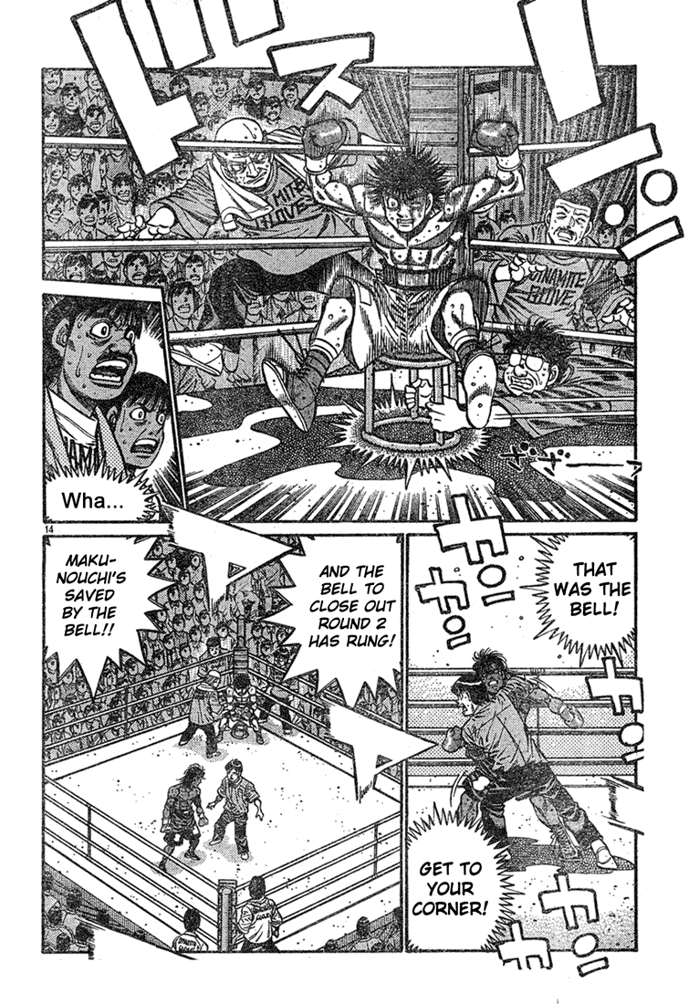 Hajime no Ippo Chapter 734 - Page 13
