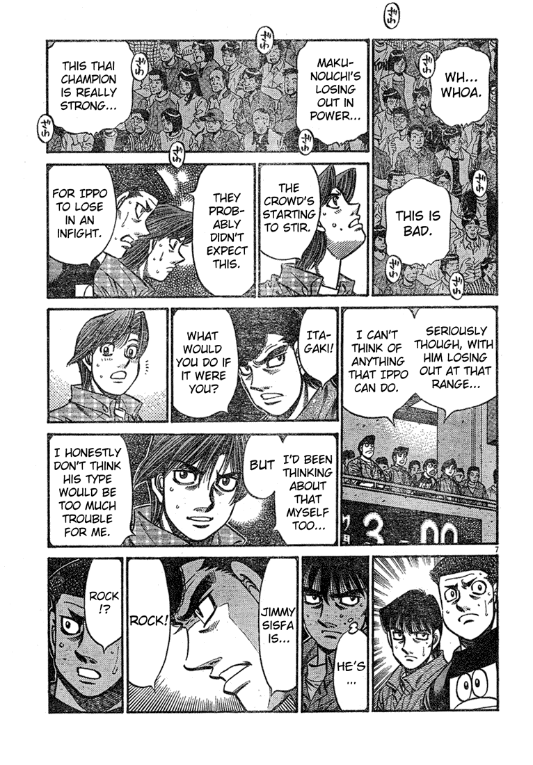 Hajime no Ippo Chapter 735 - Page 7