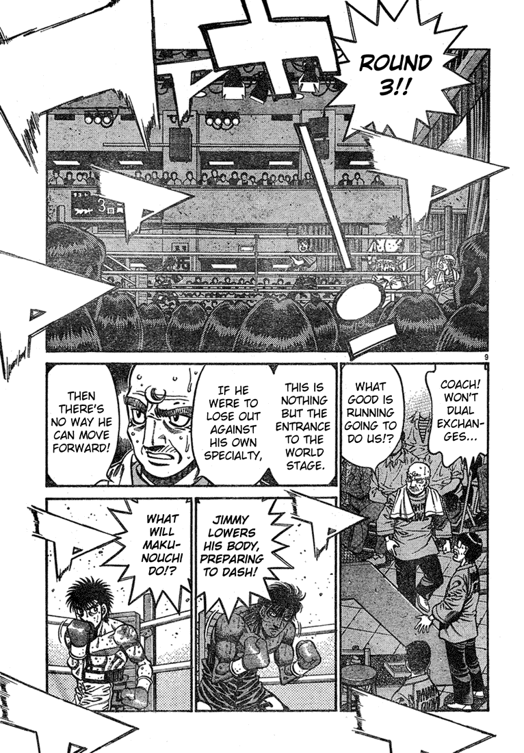 Hajime no Ippo Chapter 735 - Page 9
