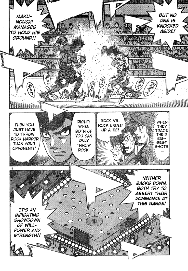Hajime no Ippo Chapter 735 - Page 17