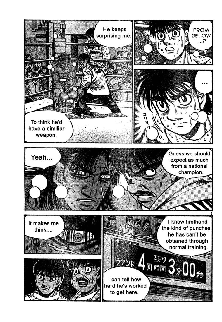 Hajime no Ippo Chapter 737 - Page 3