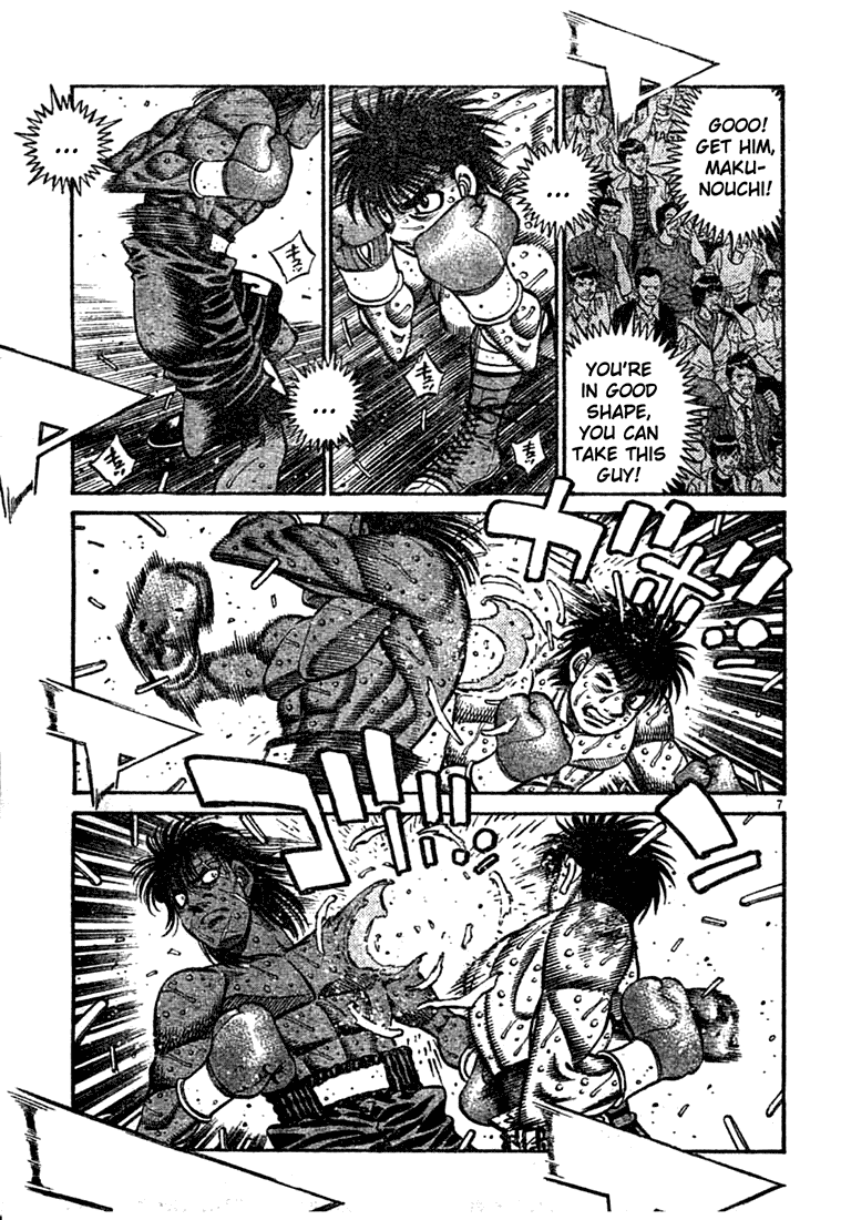 Hajime no Ippo Chapter 737 - Page 7