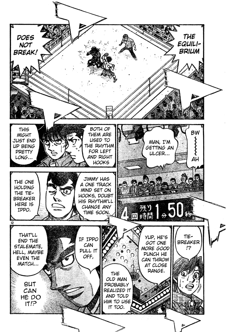 Hajime no Ippo Chapter 737 - Page 12