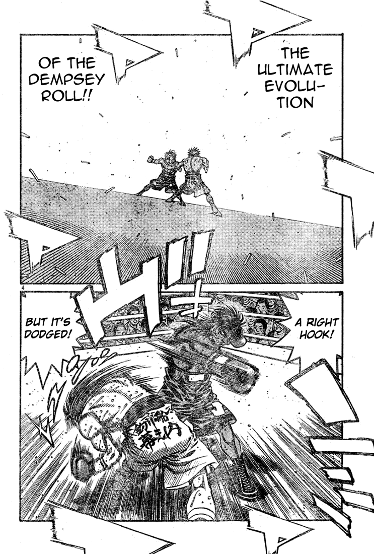 Hajime no Ippo Chapter 738 - Page 4