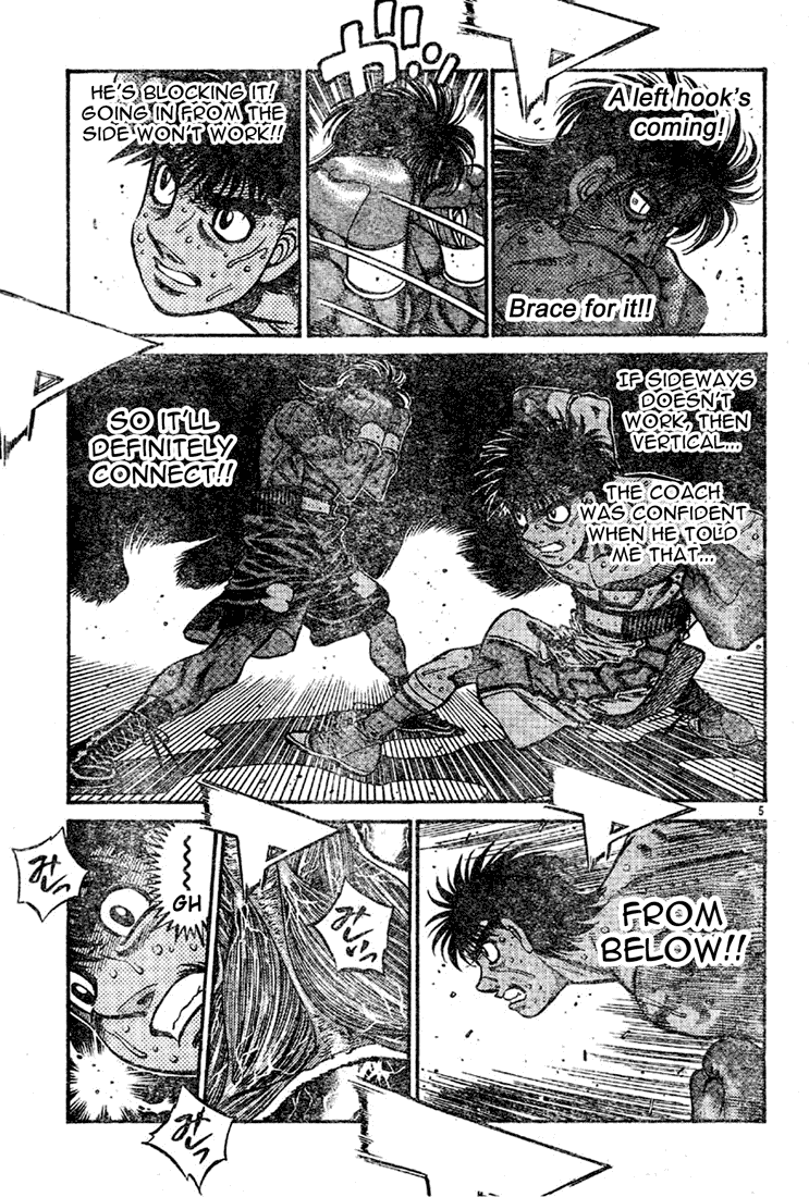 Hajime no Ippo Chapter 738 - Page 5