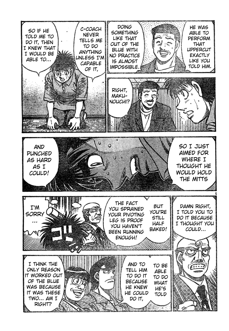 Hajime no Ippo Chapter 741 - Page 5