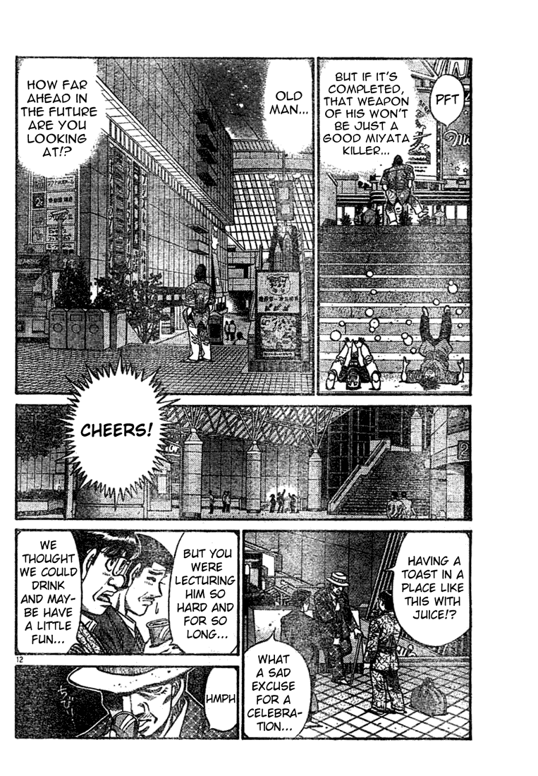 Hajime no Ippo Chapter 741 - Page 12
