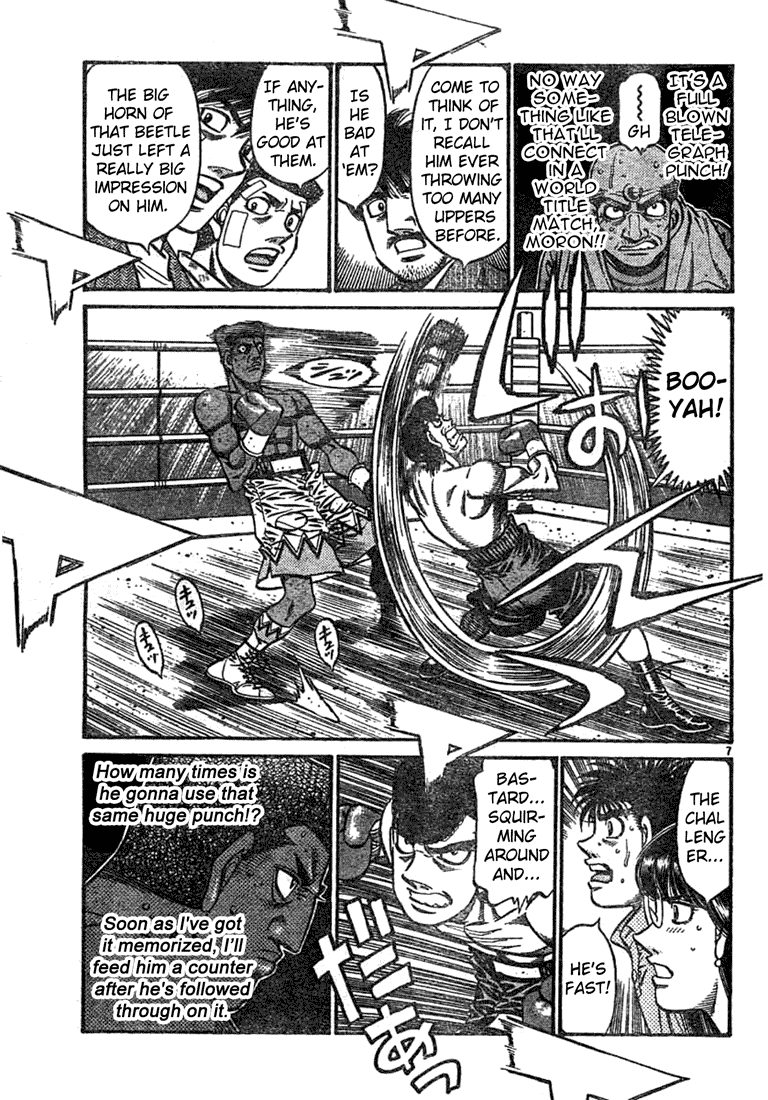 Hajime no Ippo Chapter 744 - Page 7