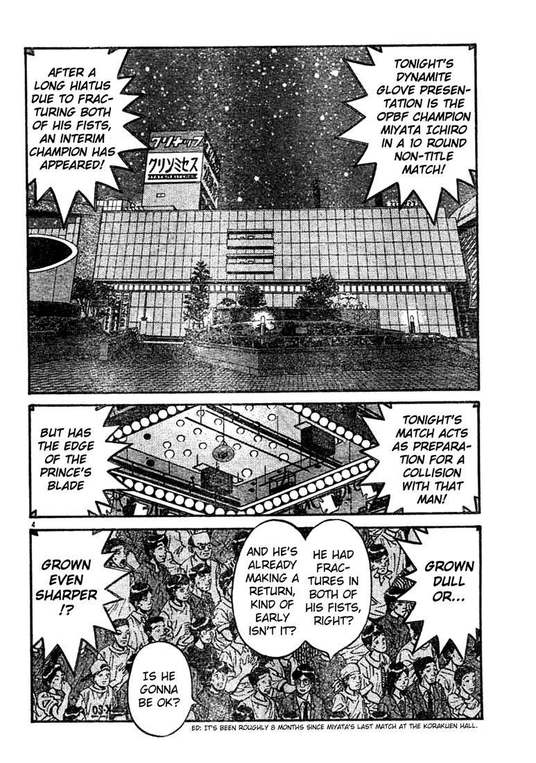 Hajime no Ippo Chapter 746 - Page 3