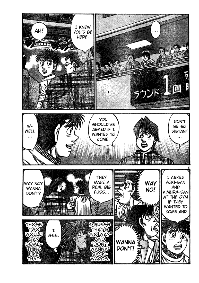 Hajime no Ippo Chapter 746 - Page 4