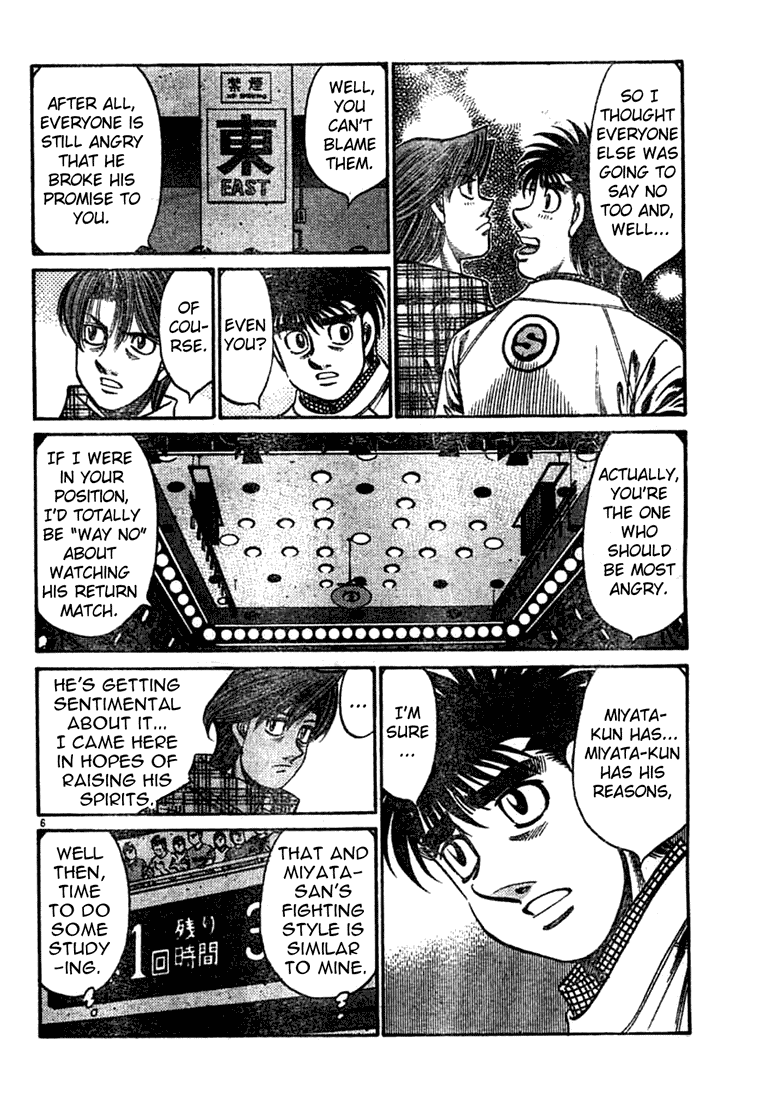 Hajime no Ippo Chapter 746 - Page 5