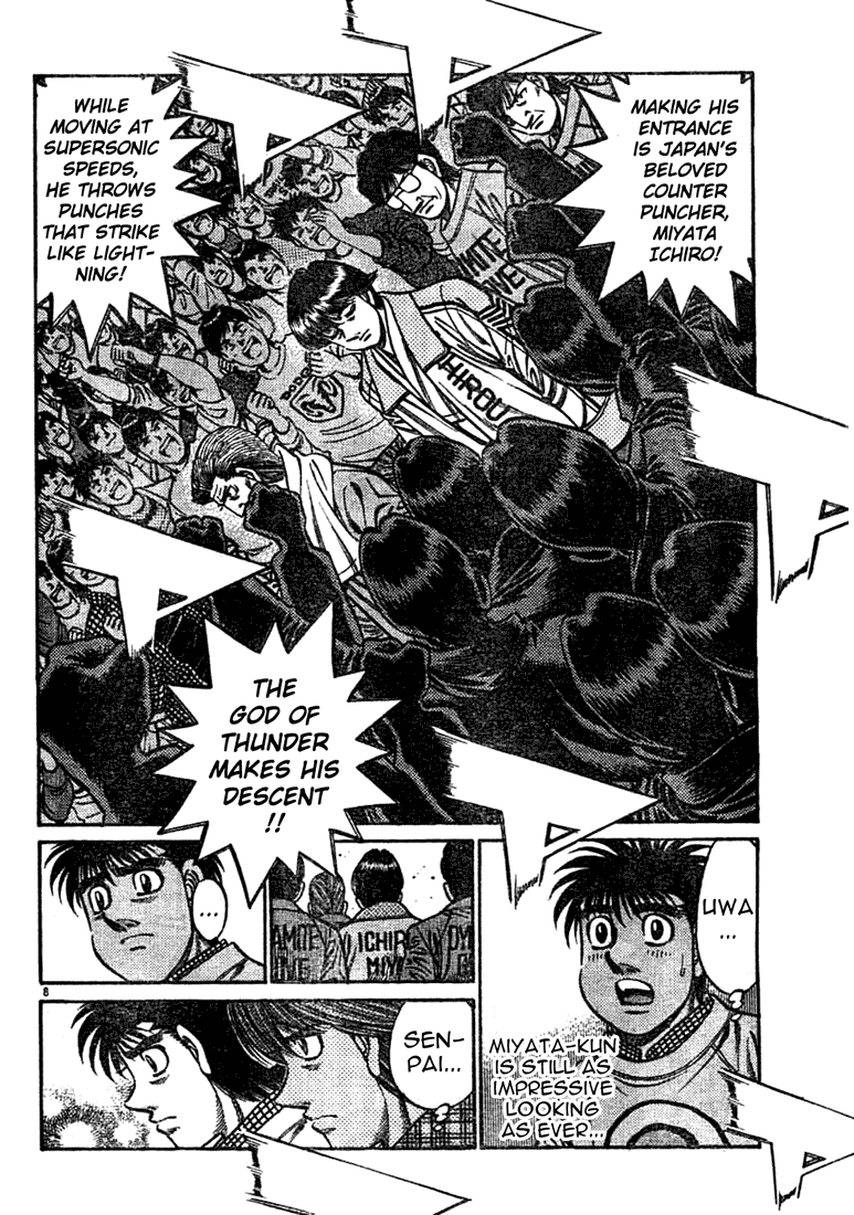 Hajime no Ippo Chapter 746 - Page 7