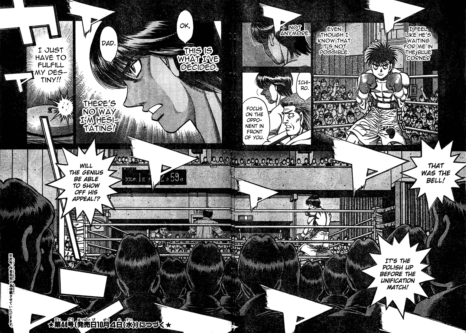 Hajime no Ippo Chapter 746 - Page 9