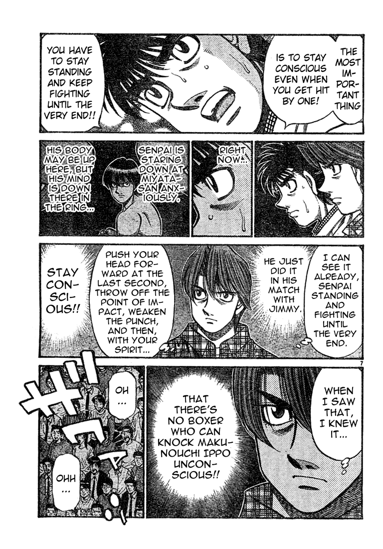 Hajime no Ippo Chapter 747 - Page 7