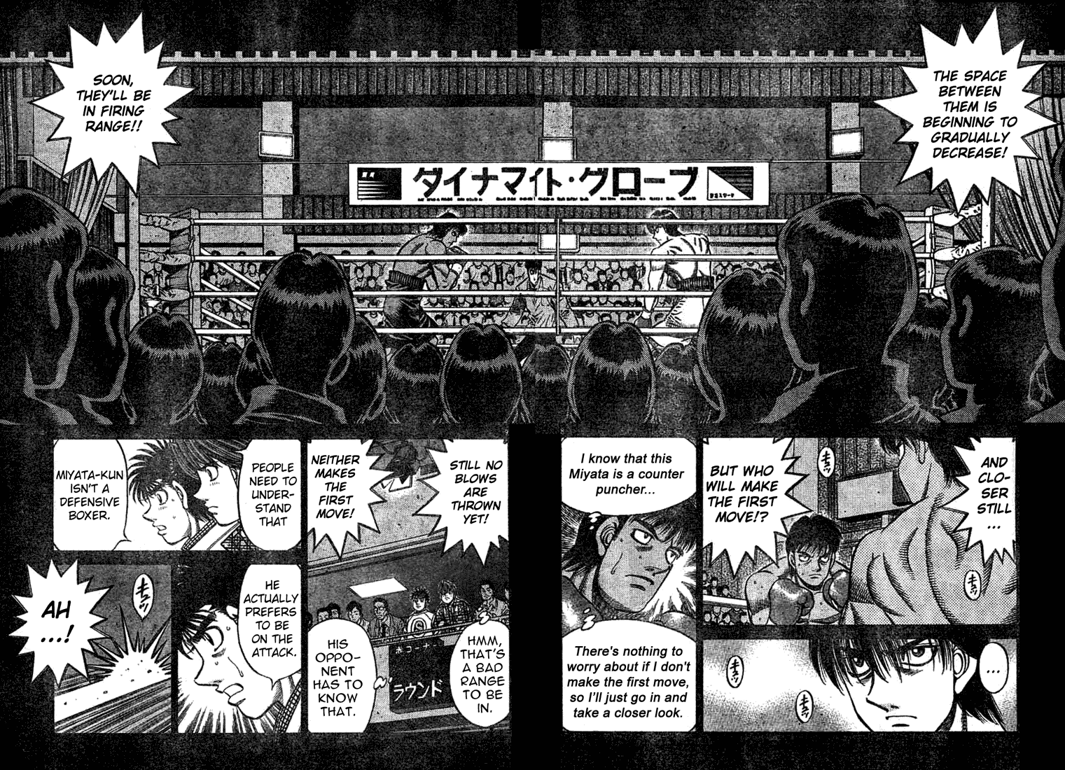 Hajime no Ippo Chapter 747 - Page 8