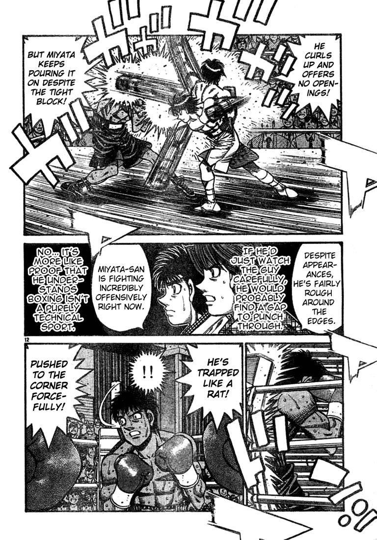 Hajime no Ippo Chapter 747 - Page 11