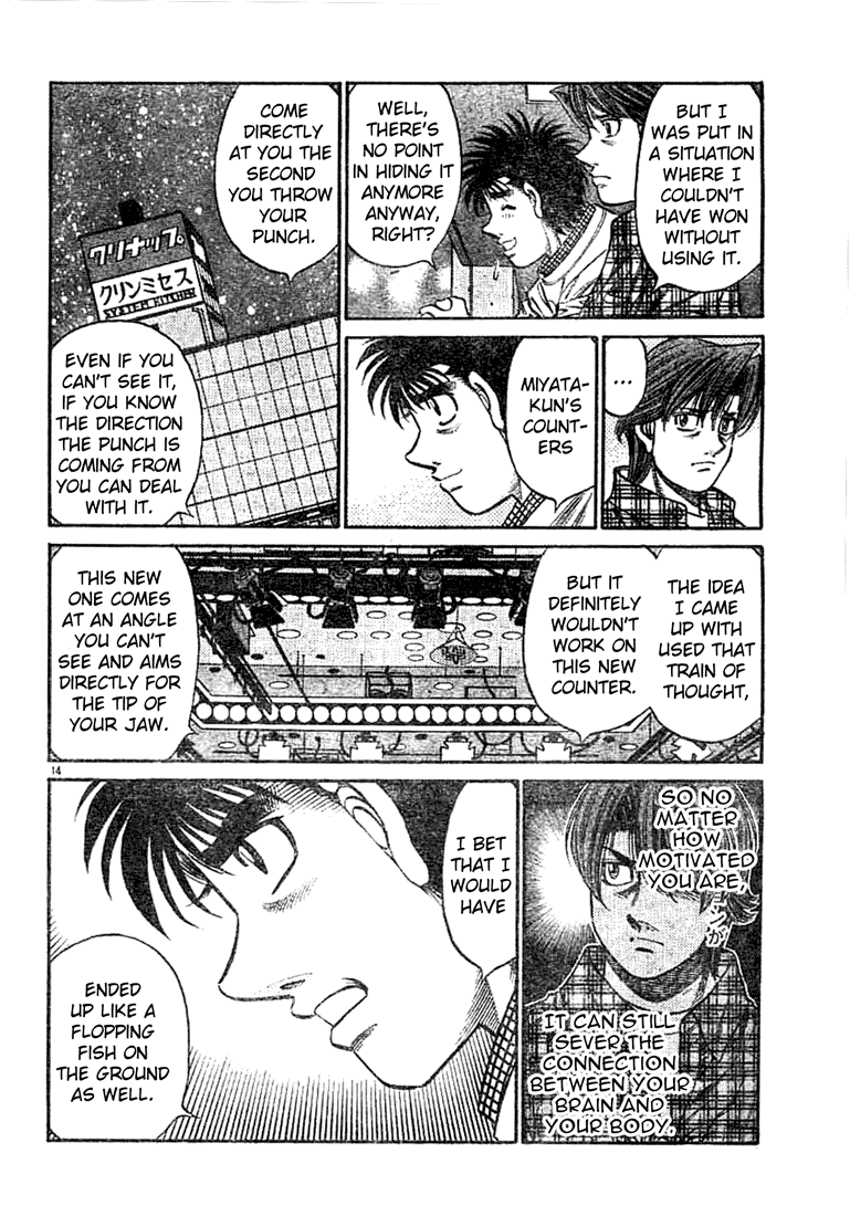 Hajime no Ippo Chapter 749 - Page 12