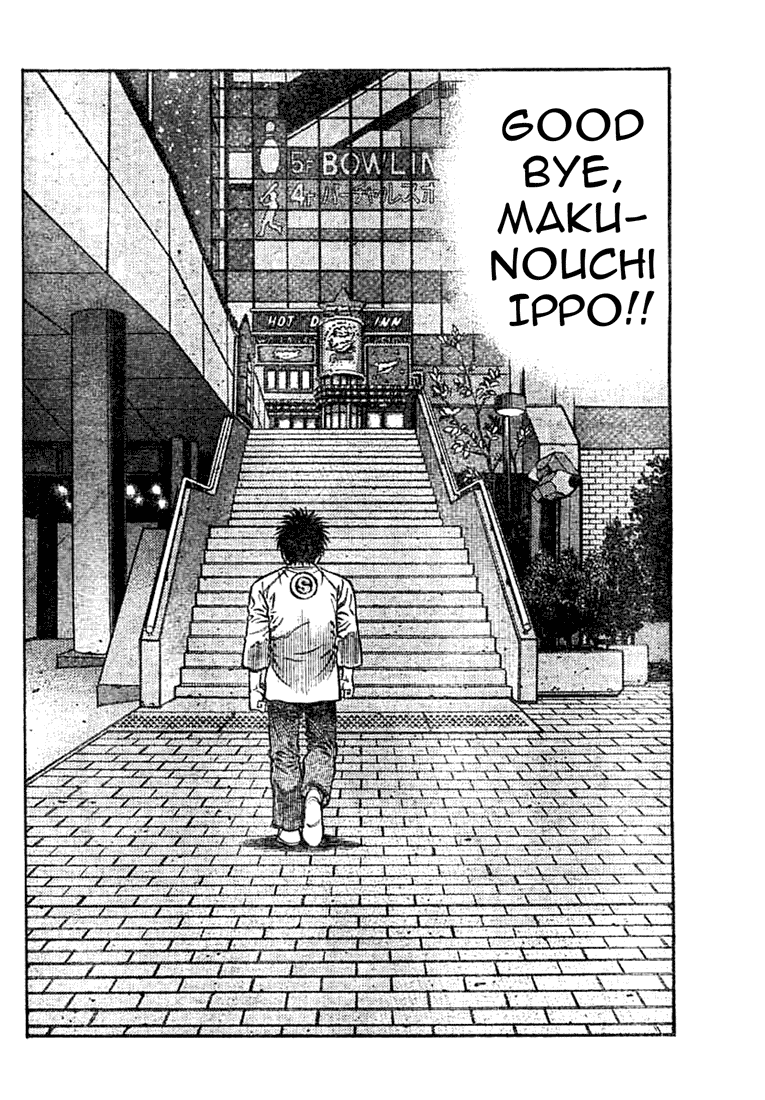 Hajime no Ippo Chapter 749 - Page 16