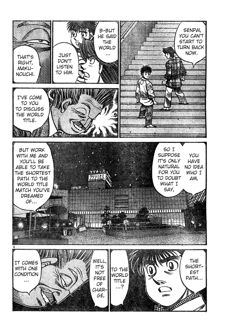Hajime no Ippo Chapter 751 - Page 4