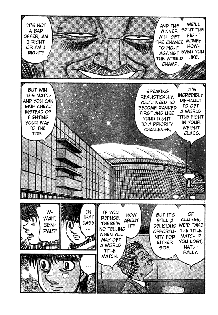 Hajime no Ippo Chapter 751 - Page 7